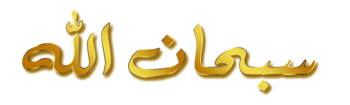hamdolilah